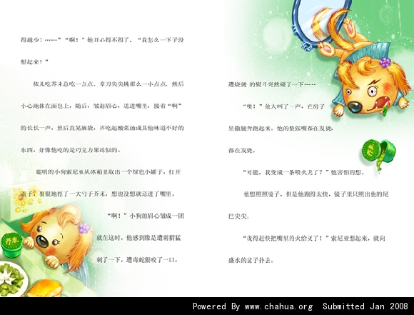 Բ鿴Ʒͼ