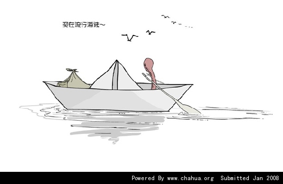 Բ鿴Ʒͼ