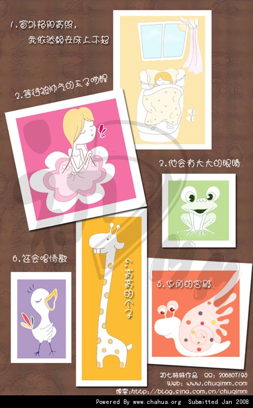 Բ鿴Ʒͼ