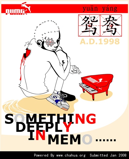 Բ鿴Ʒͼ