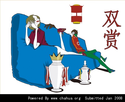 Բ鿴Ʒͼ