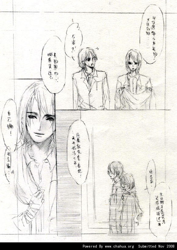 Բ鿴Ʒͼ