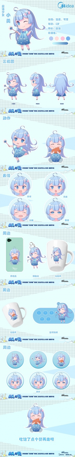 Բ鿴Ʒͼ