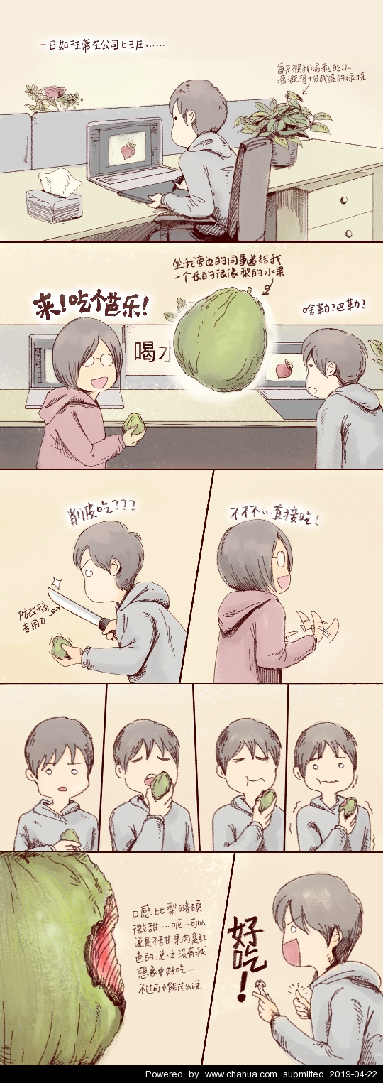 Բ鿴Ʒͼ
