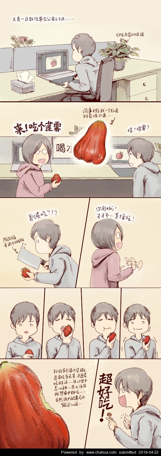 Բ鿴Ʒͼ