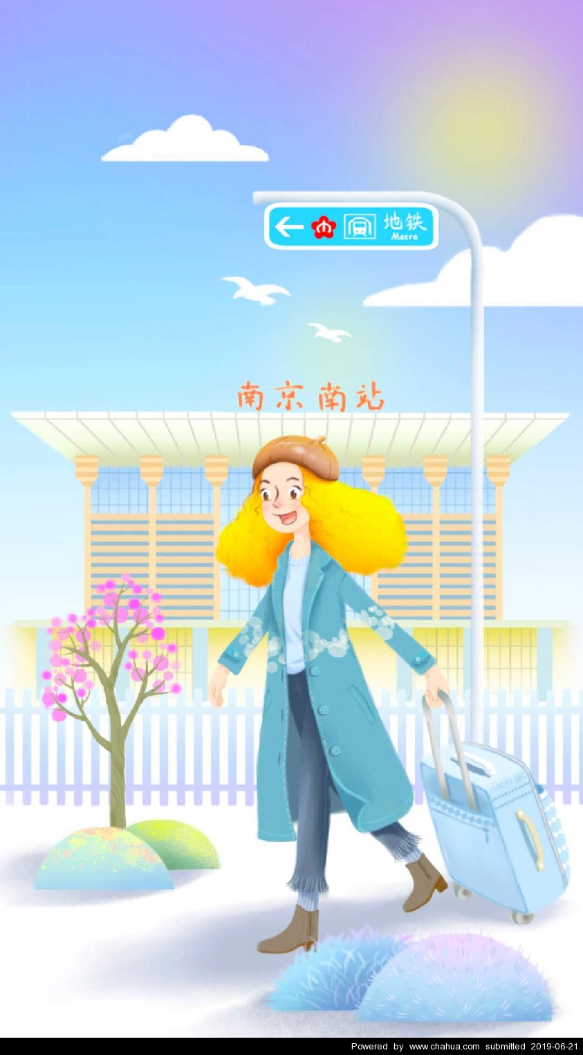 Բ鿴Ʒͼ