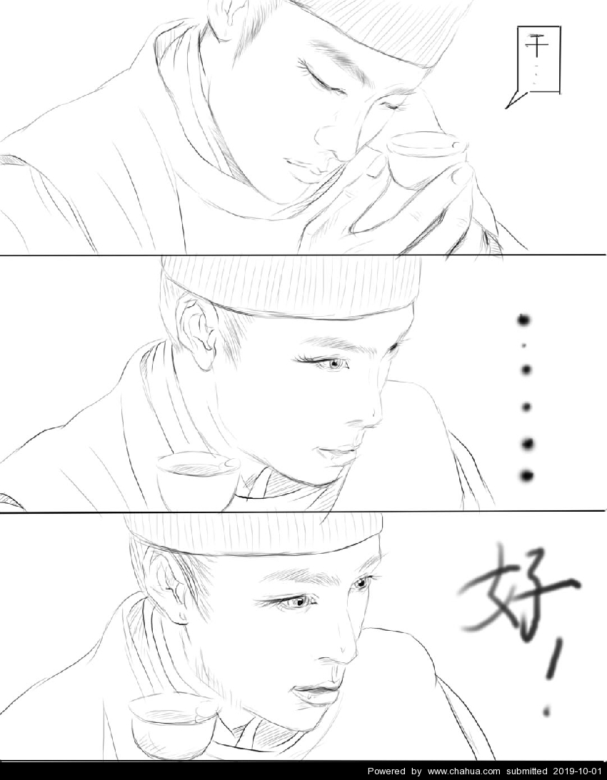 Բ鿴Ʒͼ
