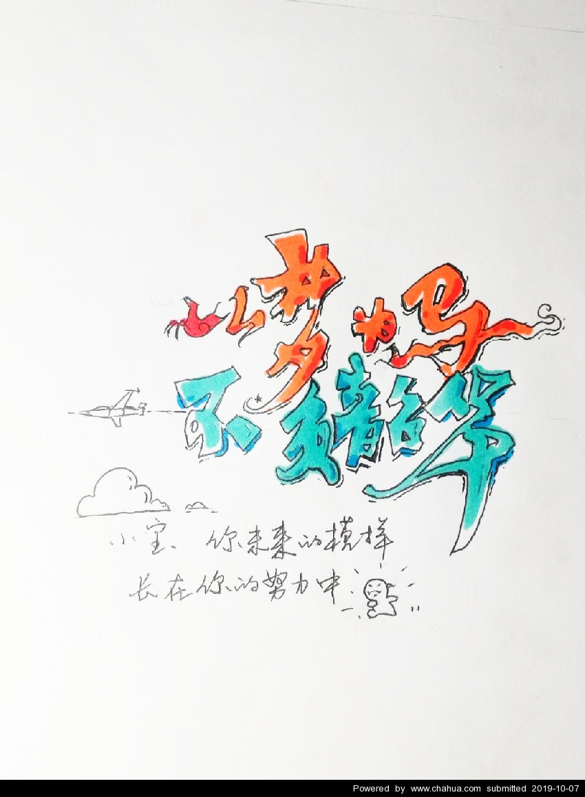Բ鿴Ʒͼ