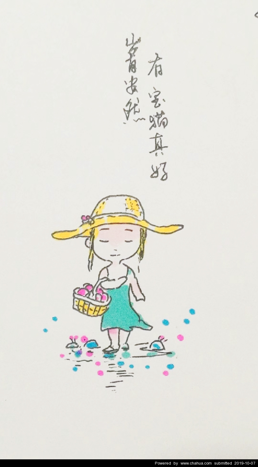 Բ鿴Ʒͼ
