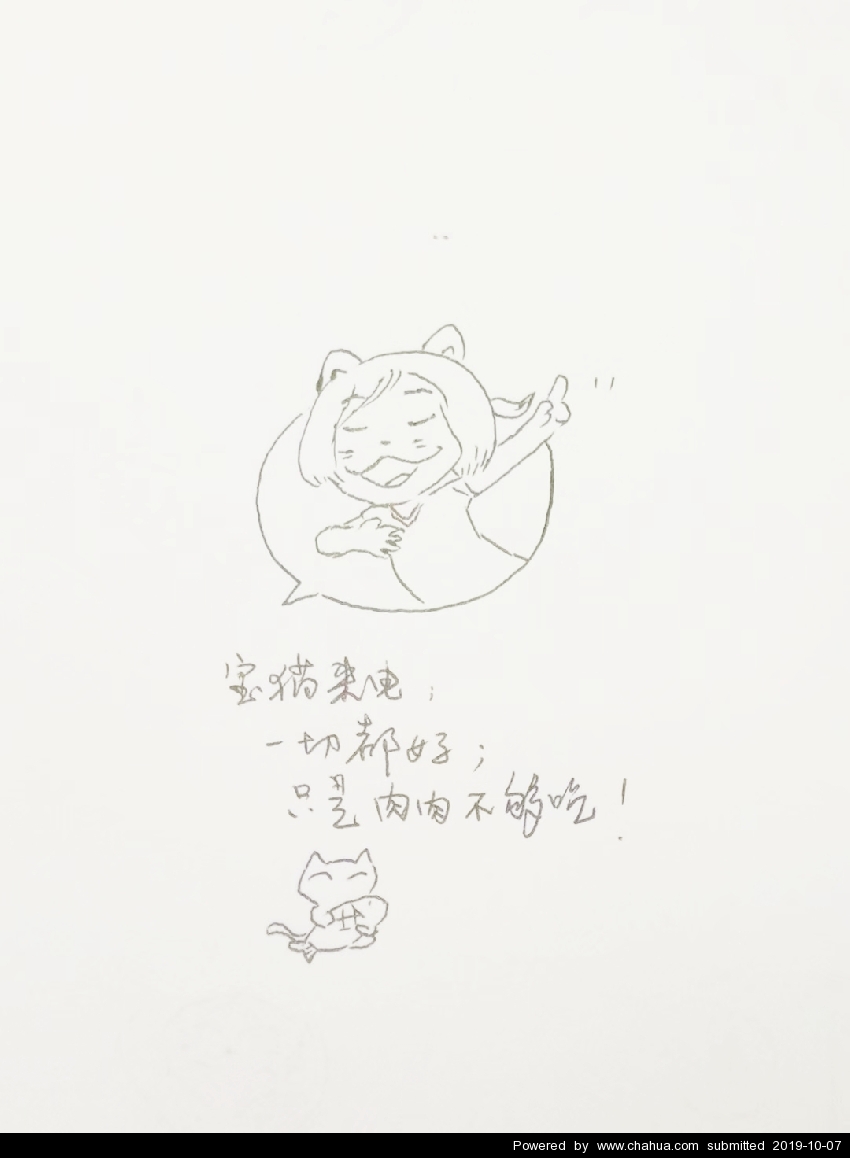 Բ鿴Ʒͼ