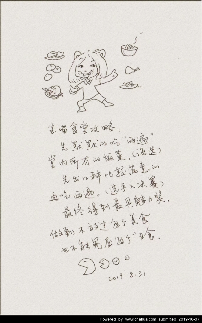 Բ鿴Ʒͼ