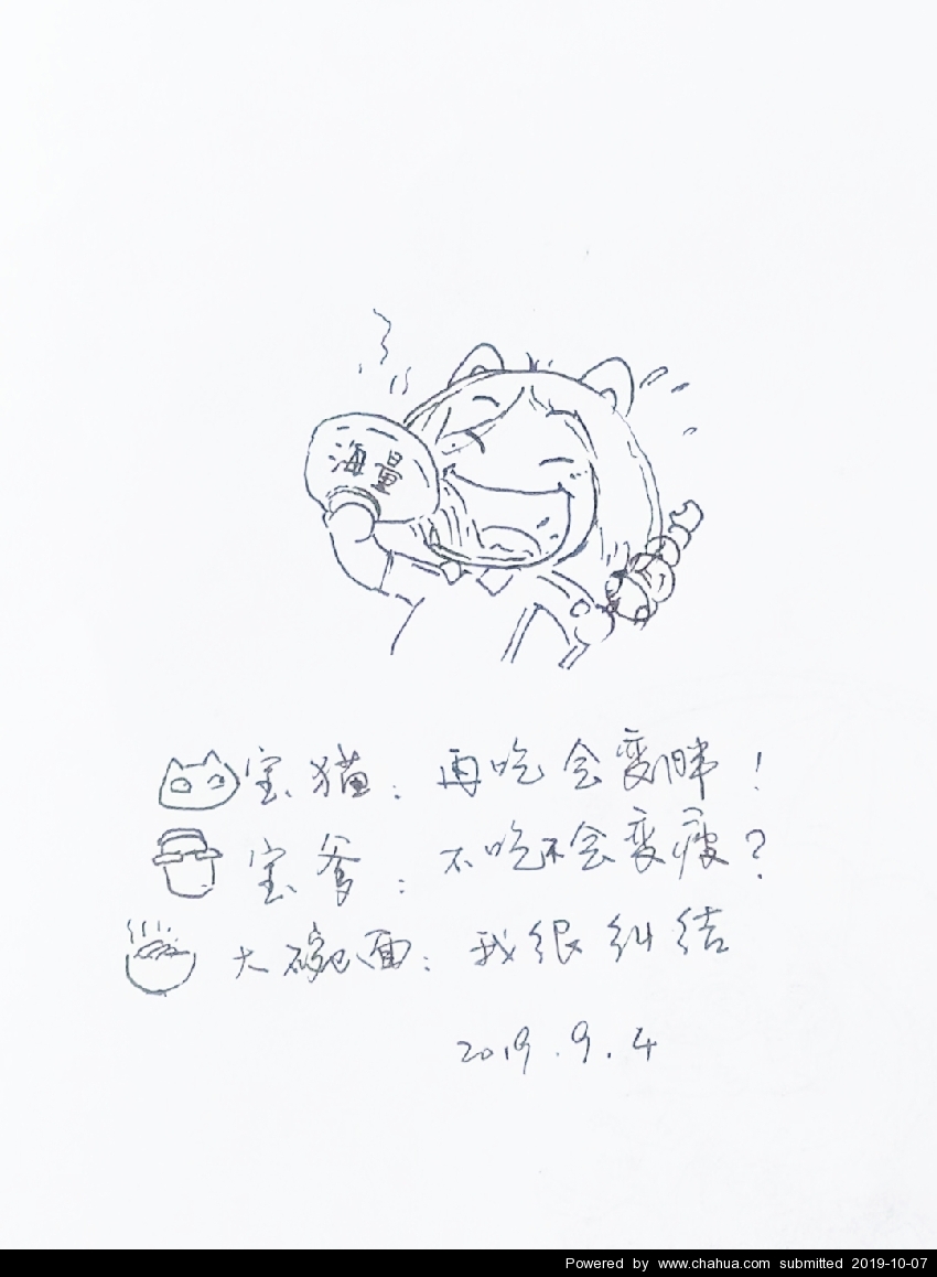 Բ鿴Ʒͼ