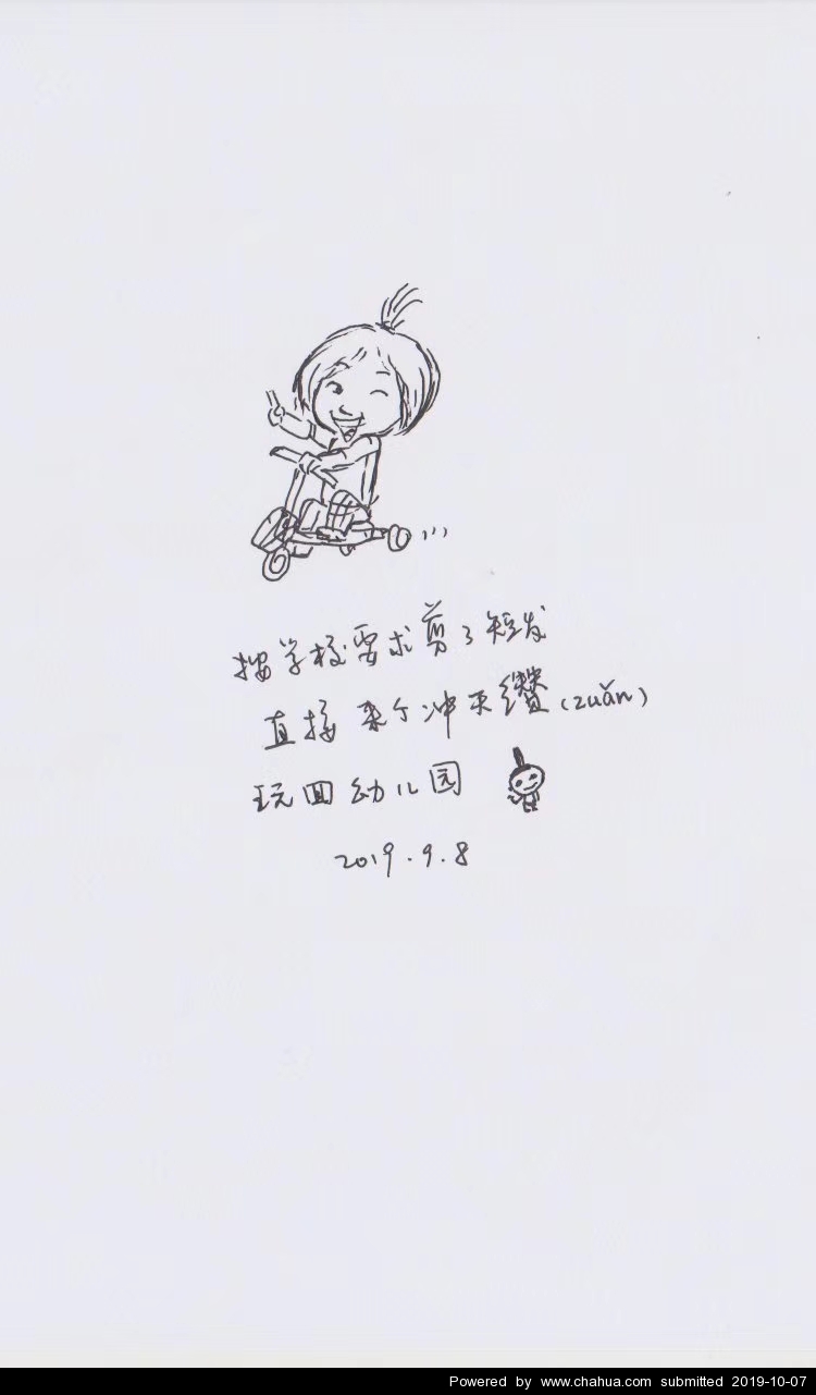 Բ鿴Ʒͼ