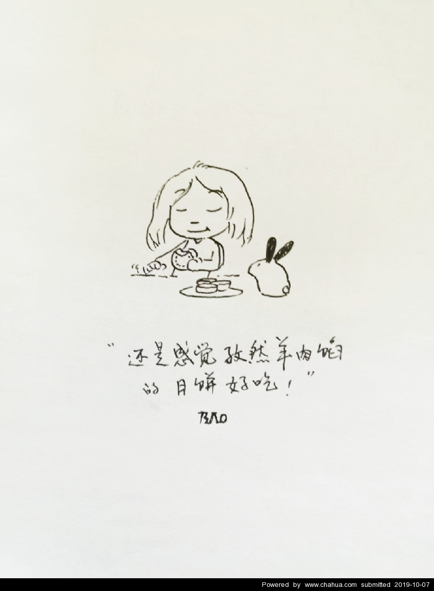 Բ鿴Ʒͼ