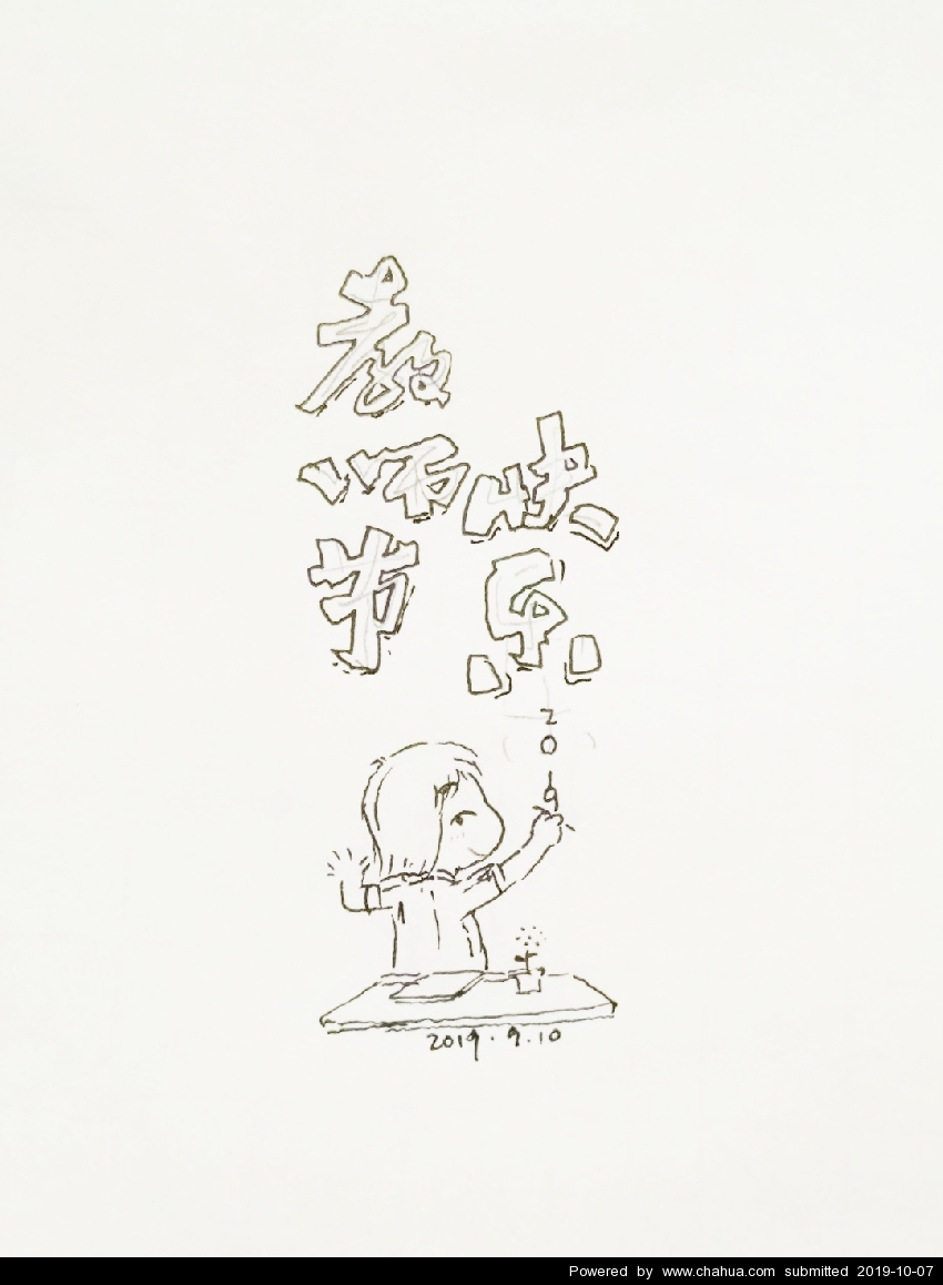 Բ鿴Ʒͼ