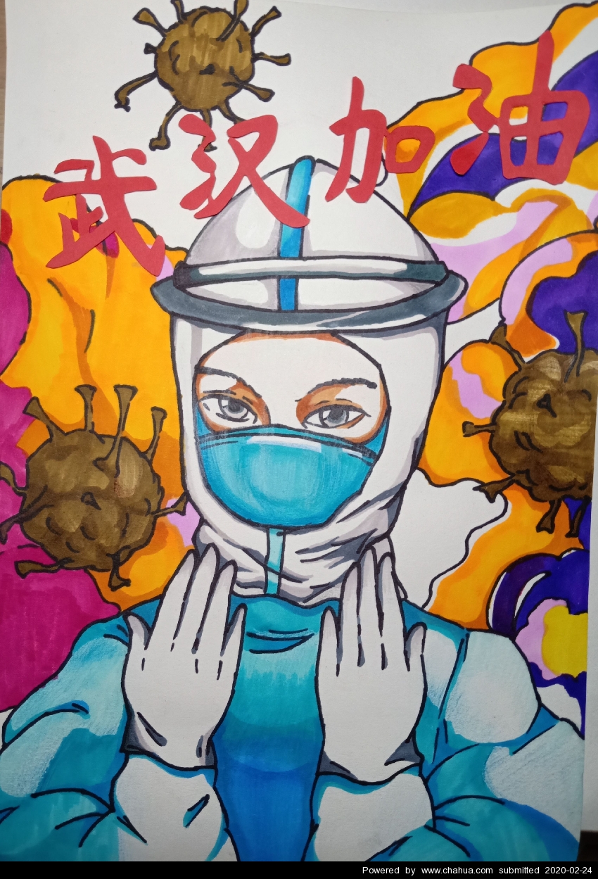 Բ鿴Ʒͼ