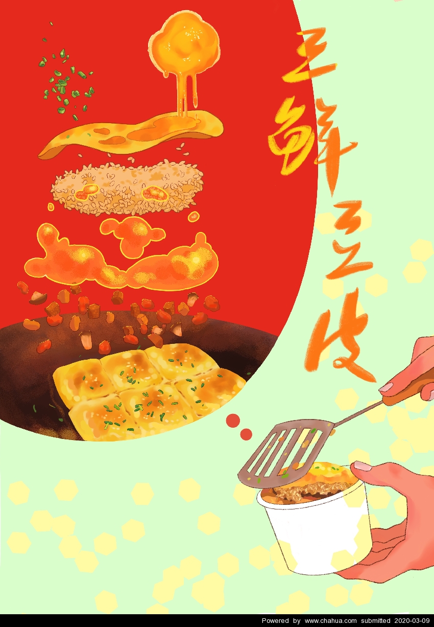 Բ鿴Ʒͼ