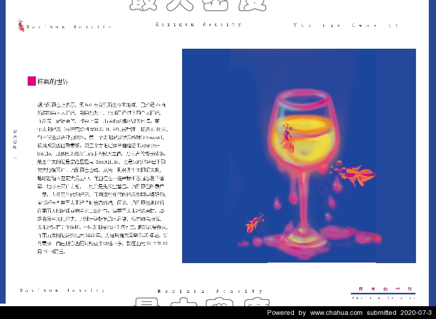 Բ鿴Ʒͼ