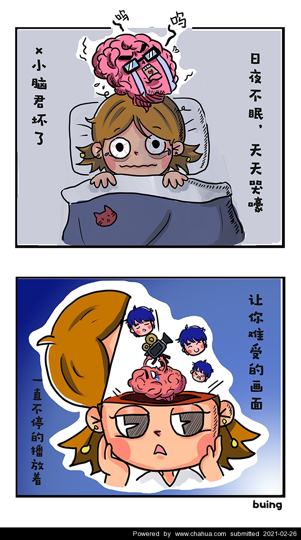 Բ鿴Ʒͼ