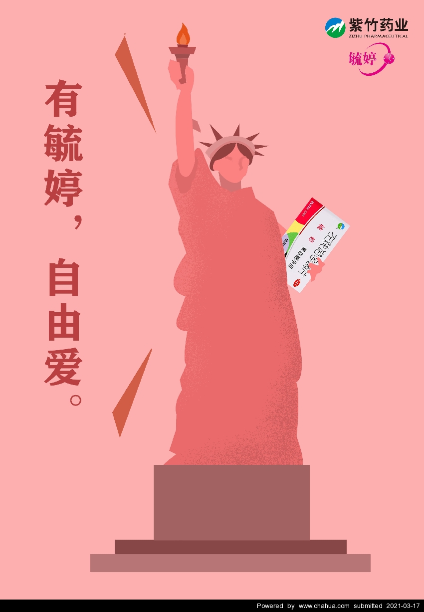 Բ鿴Ʒͼ