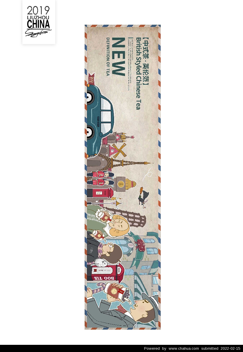 单击可以查看作品大图