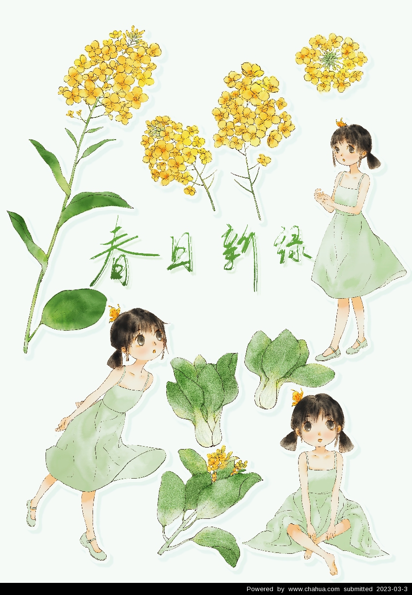 单击可以查看作品大图