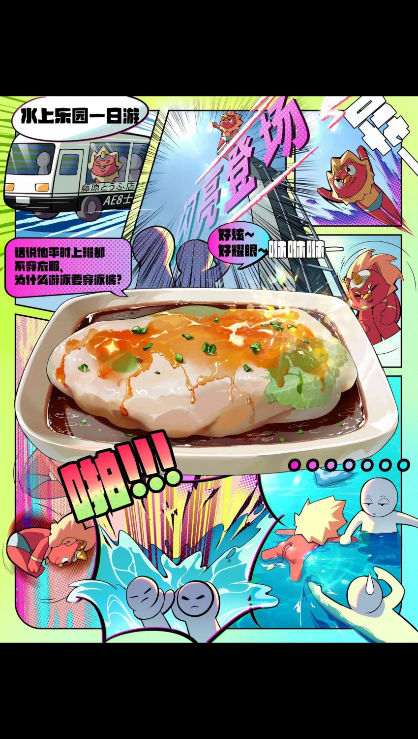 Բ鿴Ʒͼ