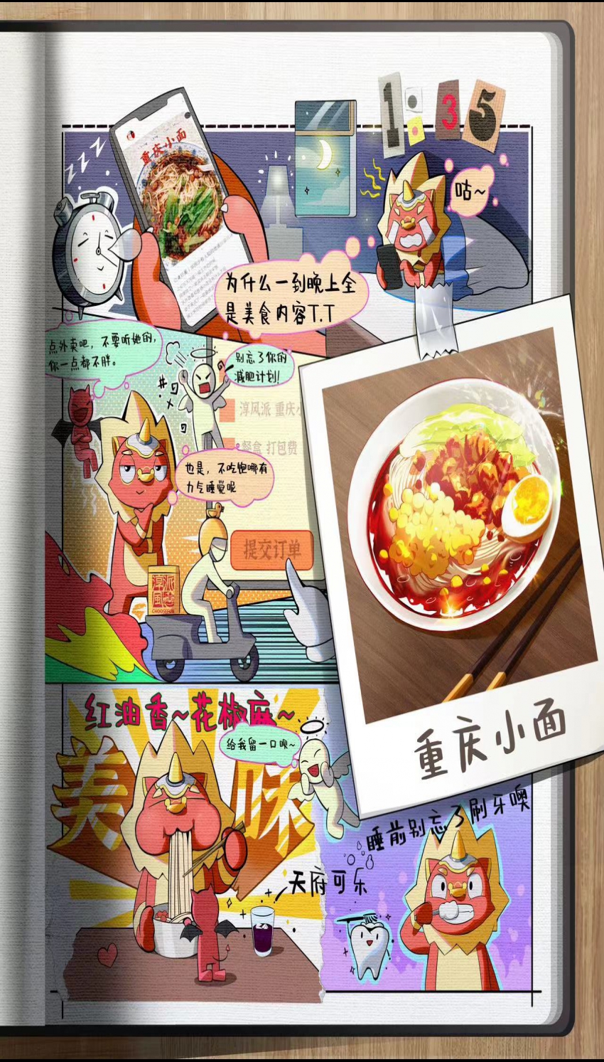 Բ鿴Ʒͼ