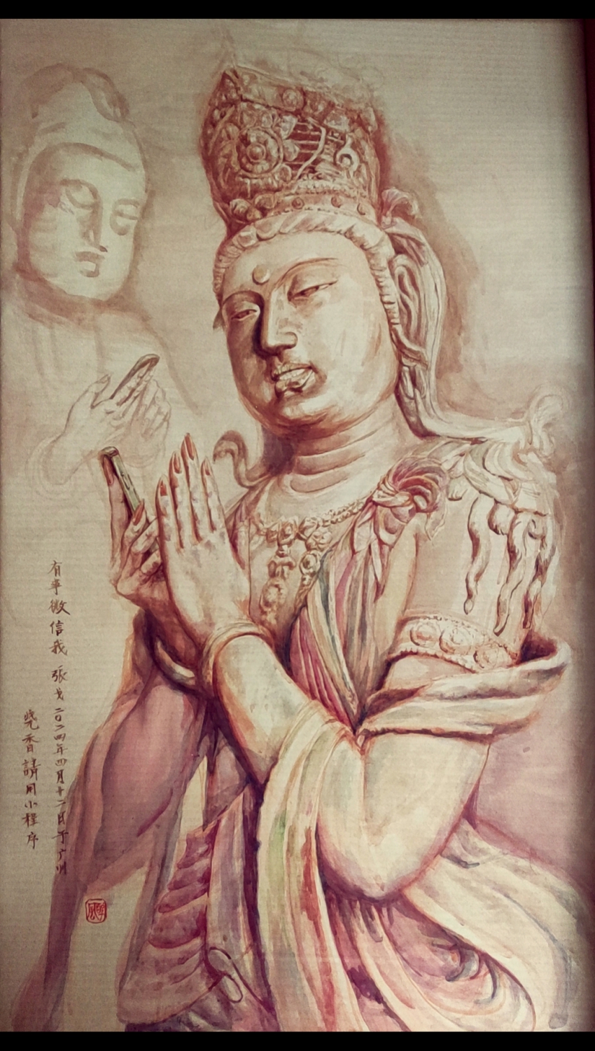Բ鿴Ʒͼ