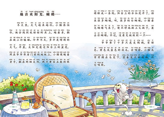 Բ鿴Ʒͼ