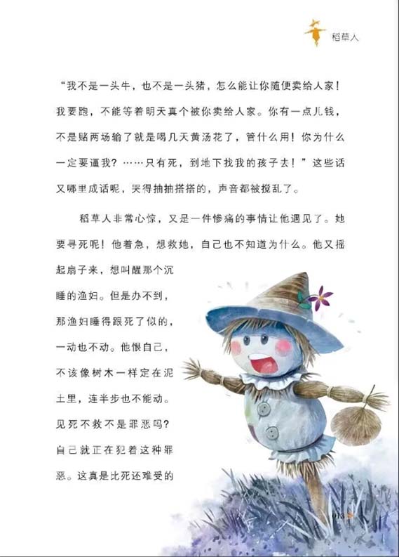 Բ鿴Ʒͼ