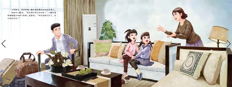 Բ鿴Ʒͼ