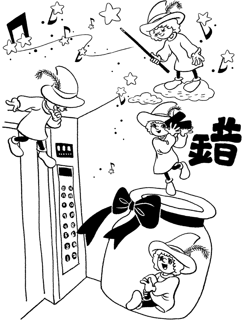 Բ鿴Ʒͼ